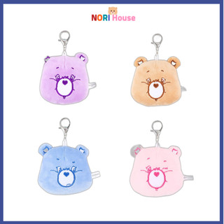 Móc Khóa Búp Bê Care Bears Dễ Thương Phiên Bản Hàn Quốc