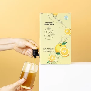 yuju hữu cơ 1kg