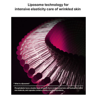"Apothe Peptide 11 Botulinum Essence Emulsion 150ml - Kem dưỡng ẩm làm săn chắc chống nhăn"