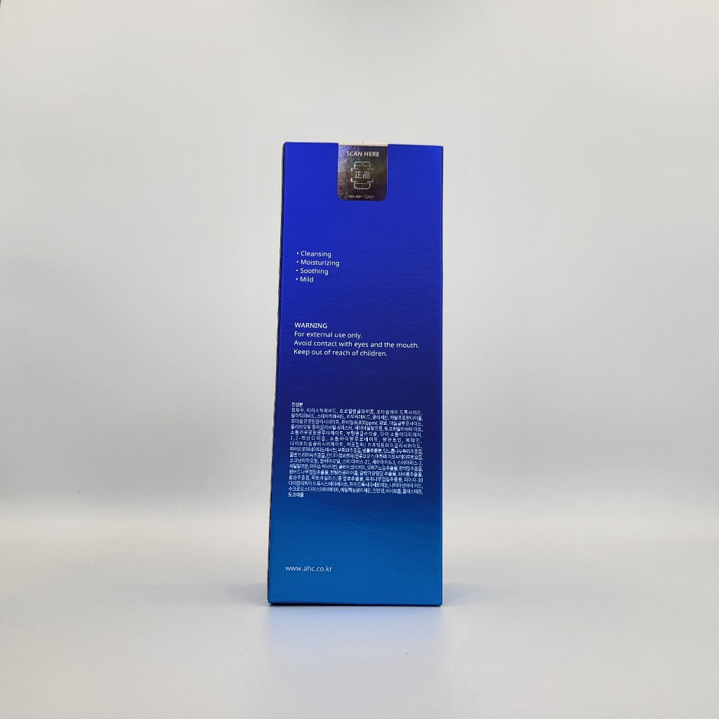 Sữa Rửa Mặt Làm Dịu Da EX Hydra B5 AHC 180ml