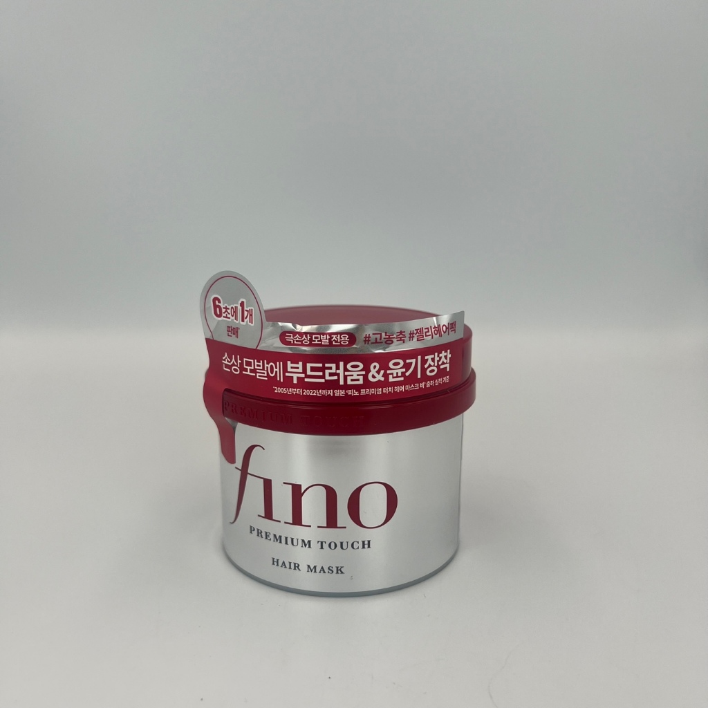 [Fino] Mặt nạ tóc cảm ứng cao cấp 230g