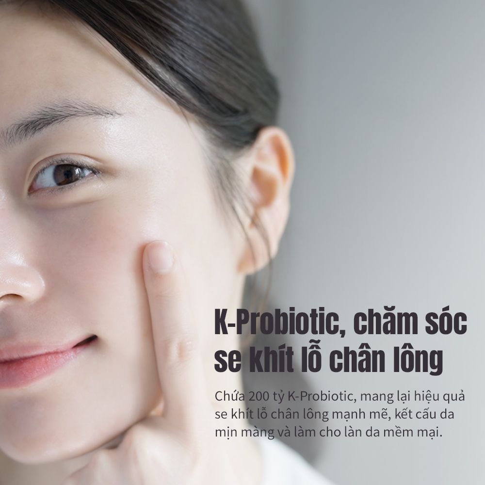 Ảnh Sữa rửa mặt diệt khuẩn DERMABIOME 120ml [Sữa rửa mặt / Sữa rửa mặt / Sữa rửa mặt lỗ chân lông / Sữa rửa mặt làm sáng da / Làm sạch sâu] 2