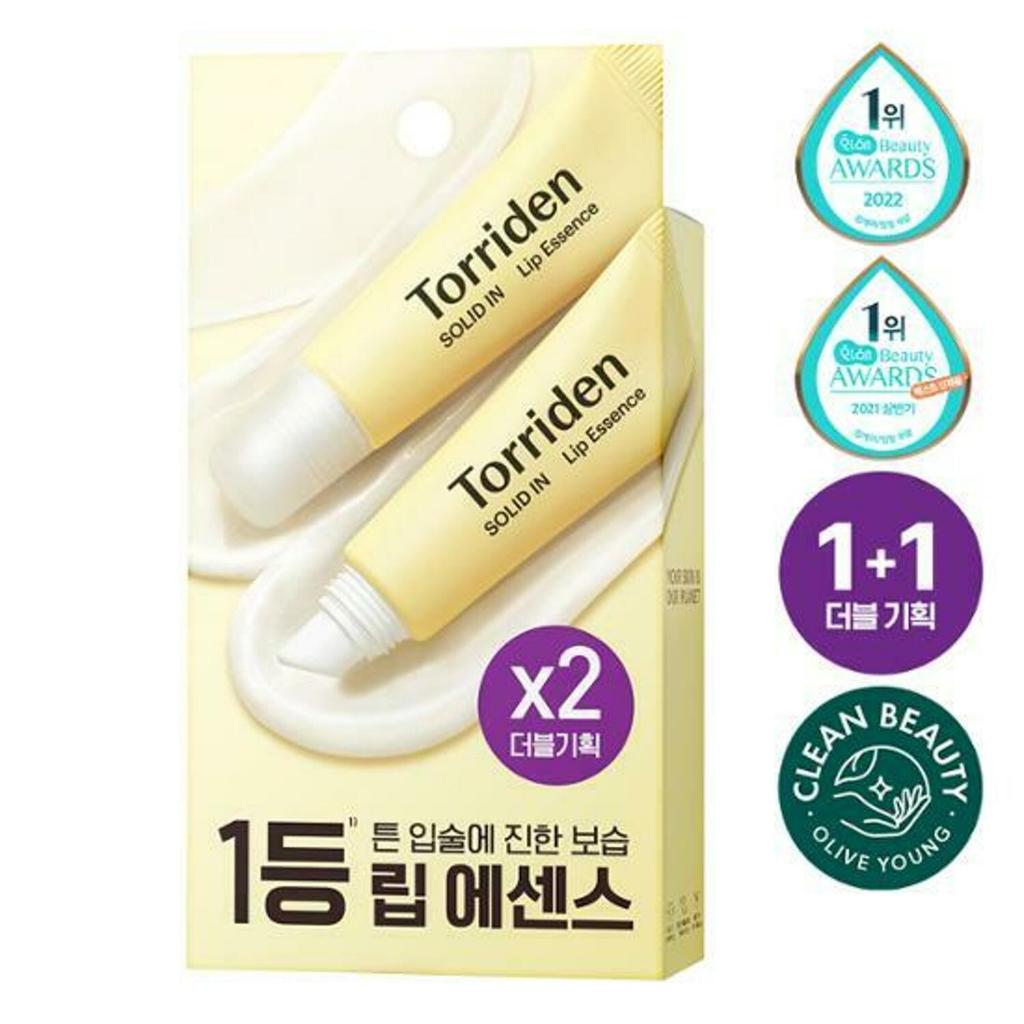 Tinh chất môi Torriden - 11ml x 2ea, Chăm sóc môi dưỡng ẩm phát sáng để dưỡng ẩm & sửa chữa | Ưu đãi làm đẹp chăm sóc da