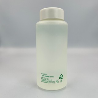 Tinh Chất Trà Xanh innisfree DưỡNg Da 170ml HiệU Quả