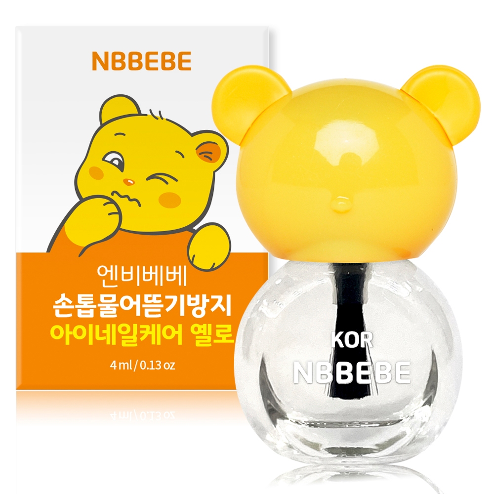 Nbbebe Super Zack Nail Biting Thumb Sucking Detrent Care Bitter Polish, 4ml