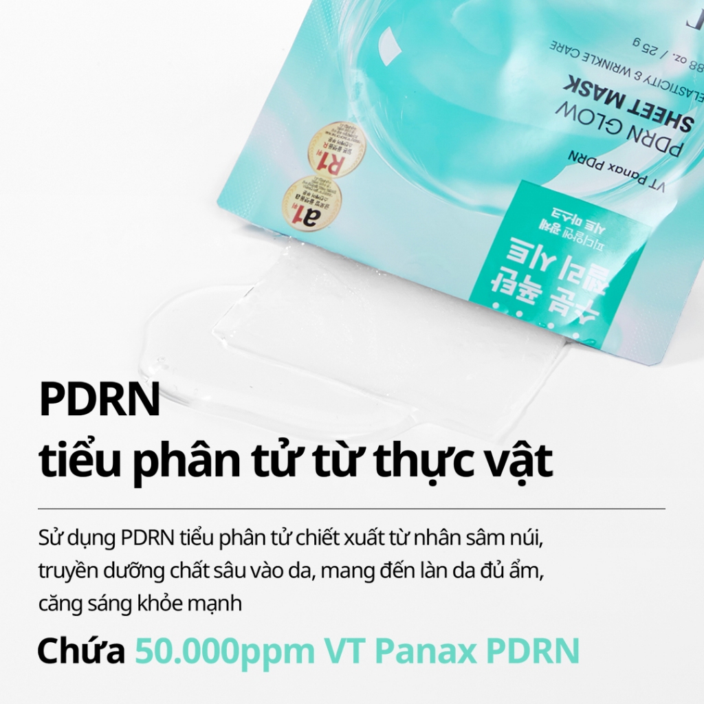 [VT] Mặt nạ PDRN Glow Sheet Mask Vegan PDRN Jelly, dưỡng ẩm sáng da & làm mát <Flagship chính thức>