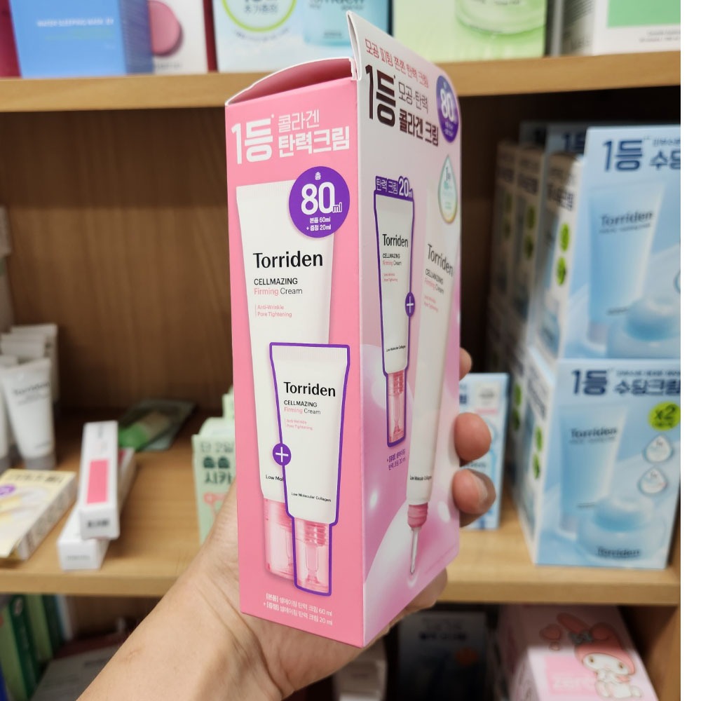 OLIVE YOUNG EDITION [60ml + 20ml] Kem làm săn chắc tế bào (Chăm sóc da Hàn Quốc, Làm đẹp Hàn Quốc, K-beauty)