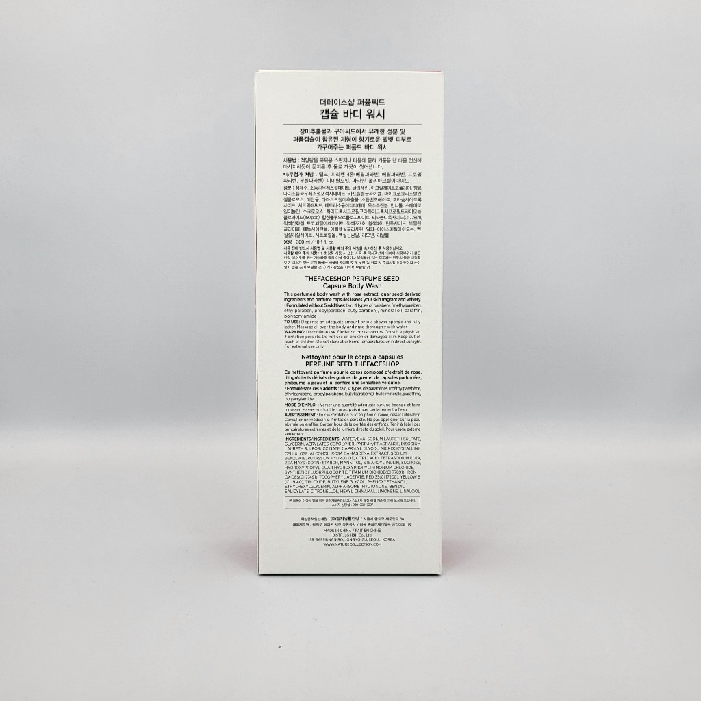 [Hàng mới về] Nước hoa chăm sóc cơ thể The Face Shop chứa viên nước hoa độc đáo 300ml