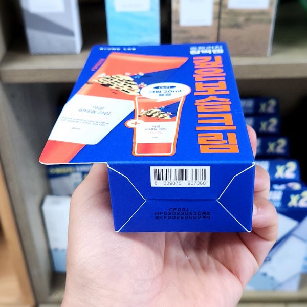 OLIVE YOUNG EDITION [80ml + 20ml] Kem Panthenol đậu nành (Chăm sóc da Hàn Quốc, Làm đẹp Hàn Quốc, K-beauty)