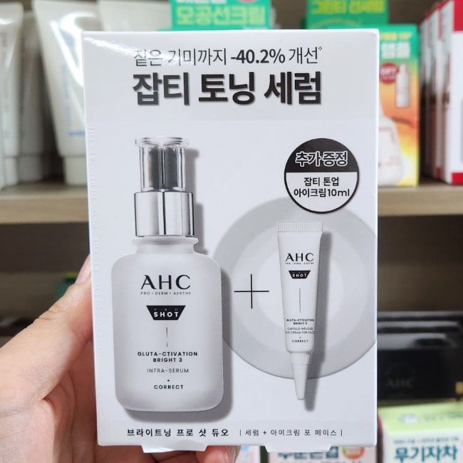OLIVE YOUNG EDITION: Pro Shot Gluta-Ctivation Bright 3 Intra-Serum set (Chăm sóc da Hàn Quốc, Làm đẹp Hàn Quốc, K-beauty)