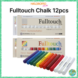 [HAGOROMO] Fulltouch Phấn 12 Cây | Phấn Carbonate Cao Cấp, Không Dễ Gãy – Dành Cho Học Sinh & Giáo Viên