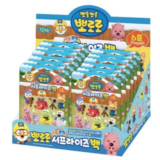[Có sẵn] Túi bất ngờ Pororo – Nhiều mẫu ngẫu nhiên