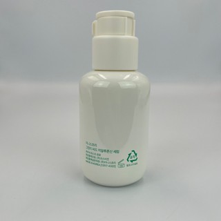 Serum Trà Xanh Innisfree DưỡNg Da HiệU Quả 80ml