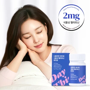 Daything Melatonin Black Haran