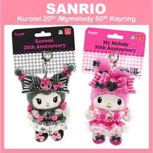 Kuromi 20th / My Melody 50th Anniversary Túi sang trọng Charm móc khóa (16cm)