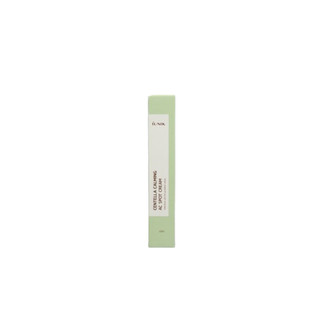Kem Dưỡng Da Centella Làm Dịu Da 20ml