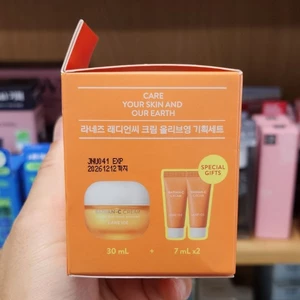 OLIVE YOUNG EDITION [30ml + 7ml x 2 EA] Kem Radian-C (Chăm sóc da Hàn Quốc, Làm đẹp Hàn Quốc, K-Beauty)