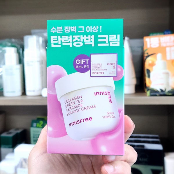 OLIVE YOUNG EDITION [50ml + 15ml] Collagen Green Tea Ceramide bounce Cream (Chăm sóc da Hàn Quốc, Làm đẹp Hàn Quốc, K-beauty)