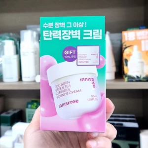 OLIVE YOUNG EDITION [50ml + 15ml] Collagen Green Tea Ceramide bounce Cream (Chăm sóc da Hàn Quốc, Làm đẹp Hàn Quốc, K-beauty)