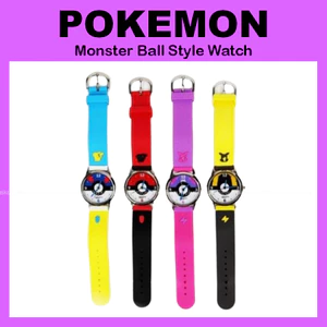 Đồng hồ phong cách Monster Ball (Đỏ / Xanh / Vàng / Tím)