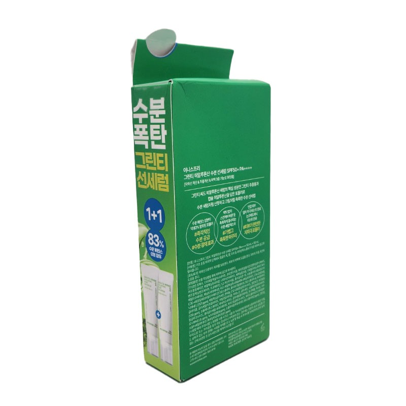 OLIVE YOUNG EDITION [50ml + 50ml] INNISFREE Green Tea Hyaluronic Moist Sun Serum SPF50 PA + + + + (Chăm sóc da Hàn Quốc, Làm đẹp Hàn Quốc, K-Beauty)
