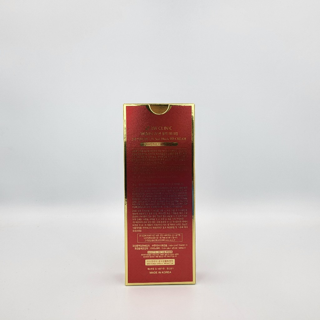 Kem BB Chống Nắng 3W CLINIC 50ml