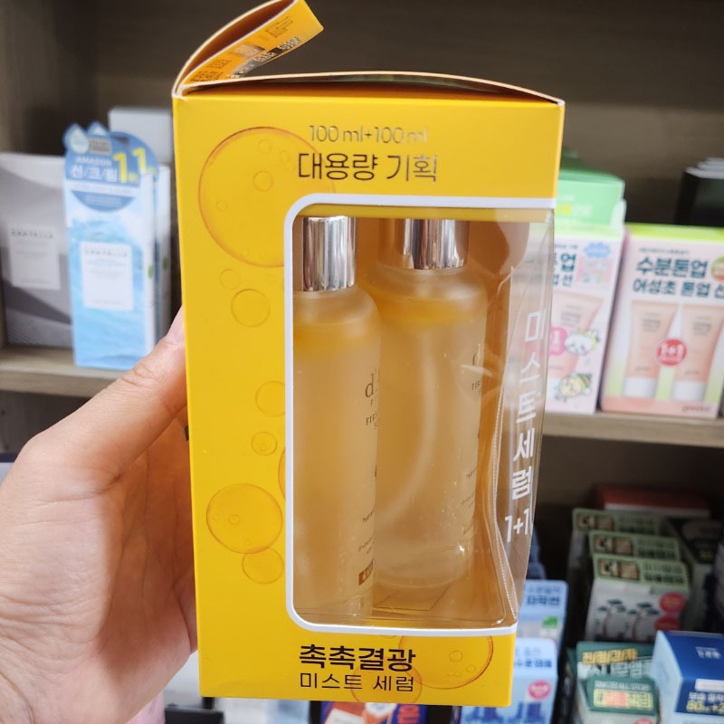 OLIVE YOUNG EDITION [100ml + 100ml] White Truffle First Spray Serum (Chăm sóc da Hàn Quốc, Làm đẹp Hàn Quốc, K-beauty)