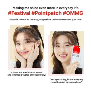 [Snow2plus CHÍNH THỨC] Miếng dán dễ thương Hỗ trợ giảm mụn / Ngón tay tiện dụng! Miếng dán điểm (45 miếng vá) / Da phục hồi 8 giờ / Mặt sao / Miếng dán dễ thương
