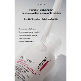 "Apothe Peptide 11 Botulinum Multi Recovery Ampoule 30ml - Nhà cung cấp năng lượng tái tạo da!"