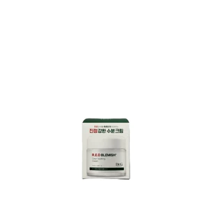 Kem làm mờ thâm DR.G 70ml