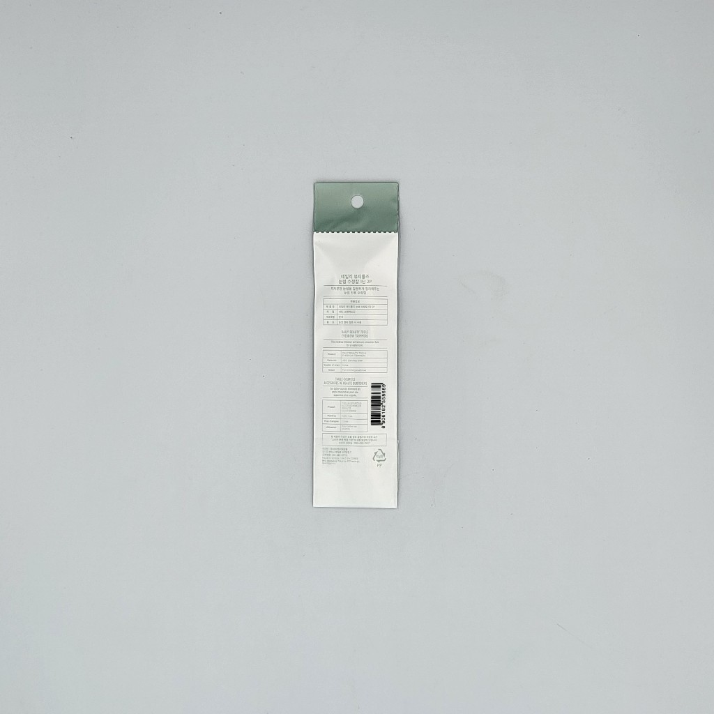 Bộ 2 dao cạo lông mày THE FACE SHOP