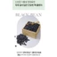 Mặt nạ tẩy da chết Erigeron Gelato Exfoliating Pack Cleanser