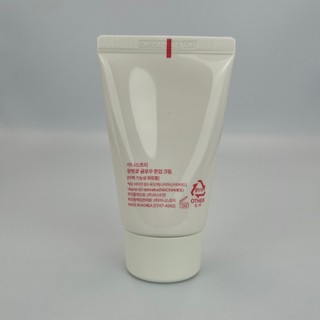 Kem Dưỡng Nâng Tông Da Chiết Xuất Hoa Anh Đào Innisfree 50ml