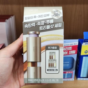 OLIVE YOUNG EDITION [20ml + 2mlx5EA] Perfect Renew 3X Signature Serum (Chăm sóc da Hàn Quốc, Làm đẹp Hàn Quốc, K-Beauty)