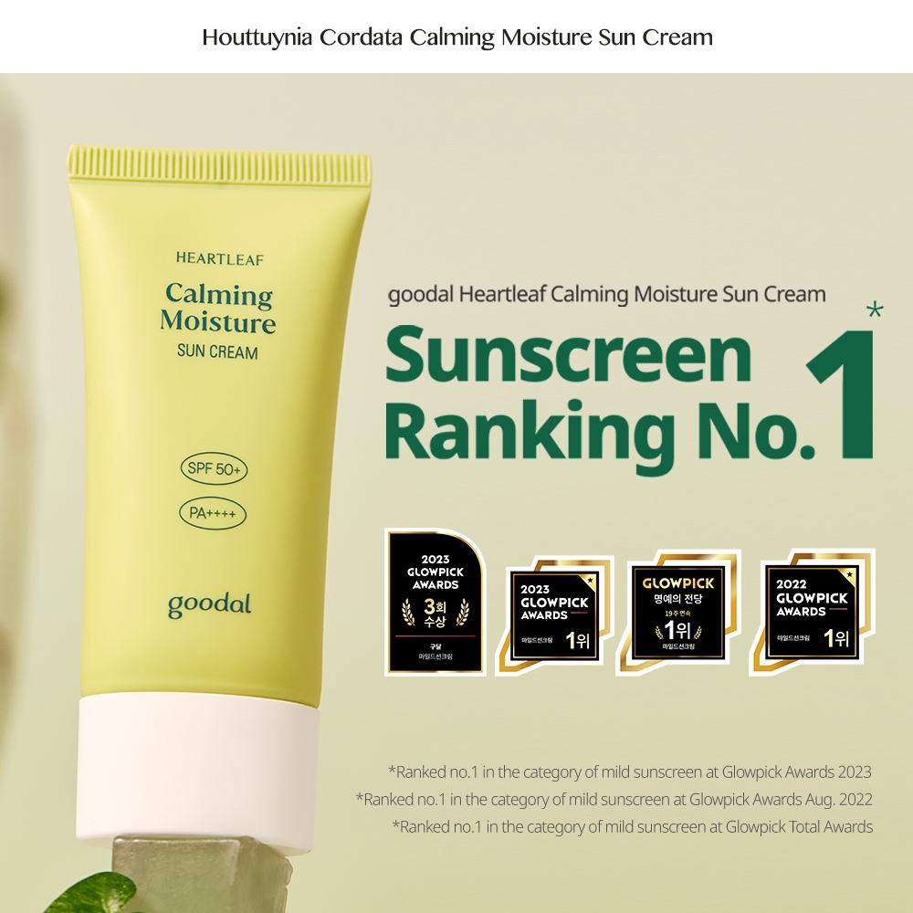 [GOODAL - SIZE MỚI] Heartleaf (Houttuynia Cordata) Kem chống nắng làm dịu độ ẩm SPF 50 + PA + + +, Kem chống nắng nhẹ hàng ngày, Kem dưỡng ẩm, Kem chống nắng làm dịu, UVA, Bảo vệ tia UVB