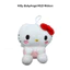 Túi búp bê Hello Kitty Baby Angel quyến rũ 1043248