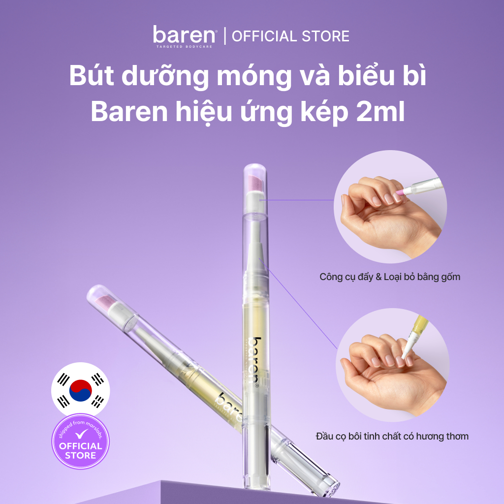 BAREN | Bút dưỡng móng và biểu bì hiệu ứng kép 2ml [Bút dầu dưỡng chất, Dụng cụ chăm sóc móng tay, Làm mềm móng tay]