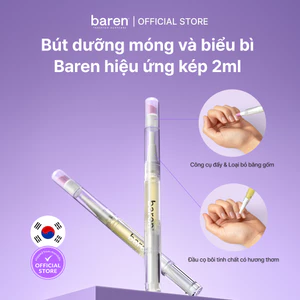 BAREN | Bút dưỡng móng và biểu bì hiệu ứng kép 2ml [Bút dầu dưỡng chất, Dụng cụ chăm sóc móng tay, Làm mềm móng tay]