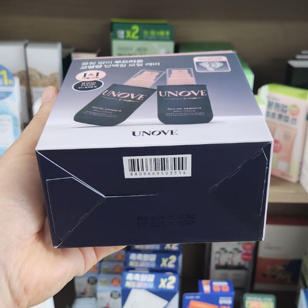 OLIVE YOUNG EDITION [1 + 1] Tinh chất dầu lụa 70ml + 70ml (Chăm sóc da Hàn Quốc, Làm đẹp Hàn Quốc, K-beauty)
