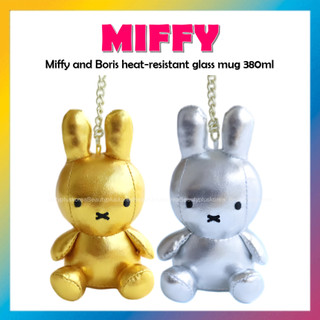 [MIFFY] Túi búp bê vàng / bạc MIFFY quyến rũ