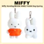 Túi đựng thỏ Miffy Standing / BRUNA FAMILY Túi Kyering quyến rũ