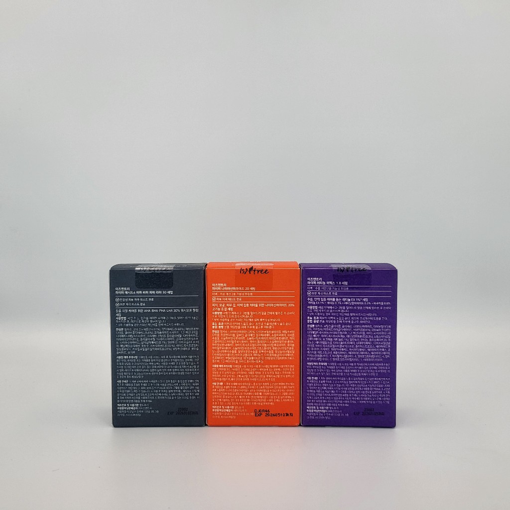 ISNTREE Serum vitamin c 20ml / niacinamide 20 / retinol ex 1.0 / vitamin c 23 / Axit aha bha Ha 30
