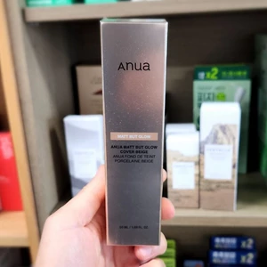 PHIÊN BẢN OLIVE YOUNG: Matt But Glow Cover Beige 50ML (Chăm sóc da Hàn Quốc, Vẻ đẹp Hàn Quốc, K-beauty)