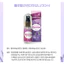 Xịt khử mùi không khí PPOOMI 30ml dùng trong nhà vệ sinh, ô tô, phòng khách