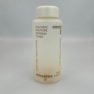 Dung Dịch Dưỡng Da Núi Lửa innisfree 170ml