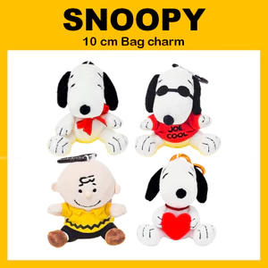 Túi Snoopy 10cm quyến rũ (Trái tim / Ruy băng / Kính râm / Charlie)