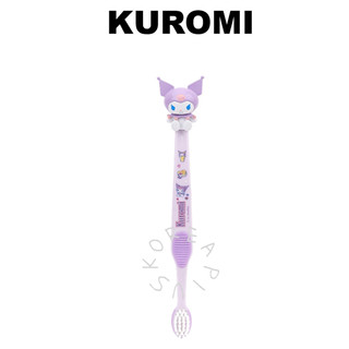 [Lilfant] Bàn chải đánh răng hình trẻ em (Kuromi Cinnamoroll)