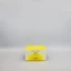 Mặt nạ mắt dạng gel Goodal chiết xuất Vitamin C xanh lá