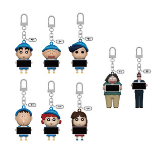 Móc khóa Shin Chan – Tùy chỉnh MBTI theo cách của bạn! (Ngẫu nhiên nhân vật + chữ cái)