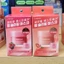 Mặt nạ ngủ môi Berry, trái nho
